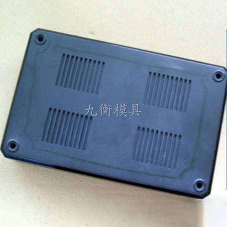 塑料外殼